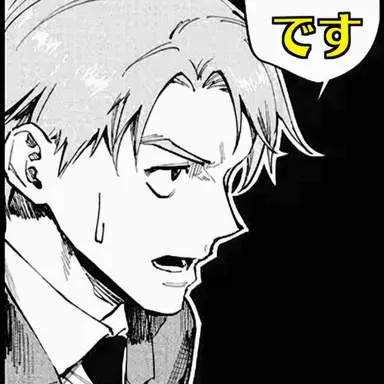 Profile image of 三野カズヤ