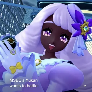 Profile image of Yukari