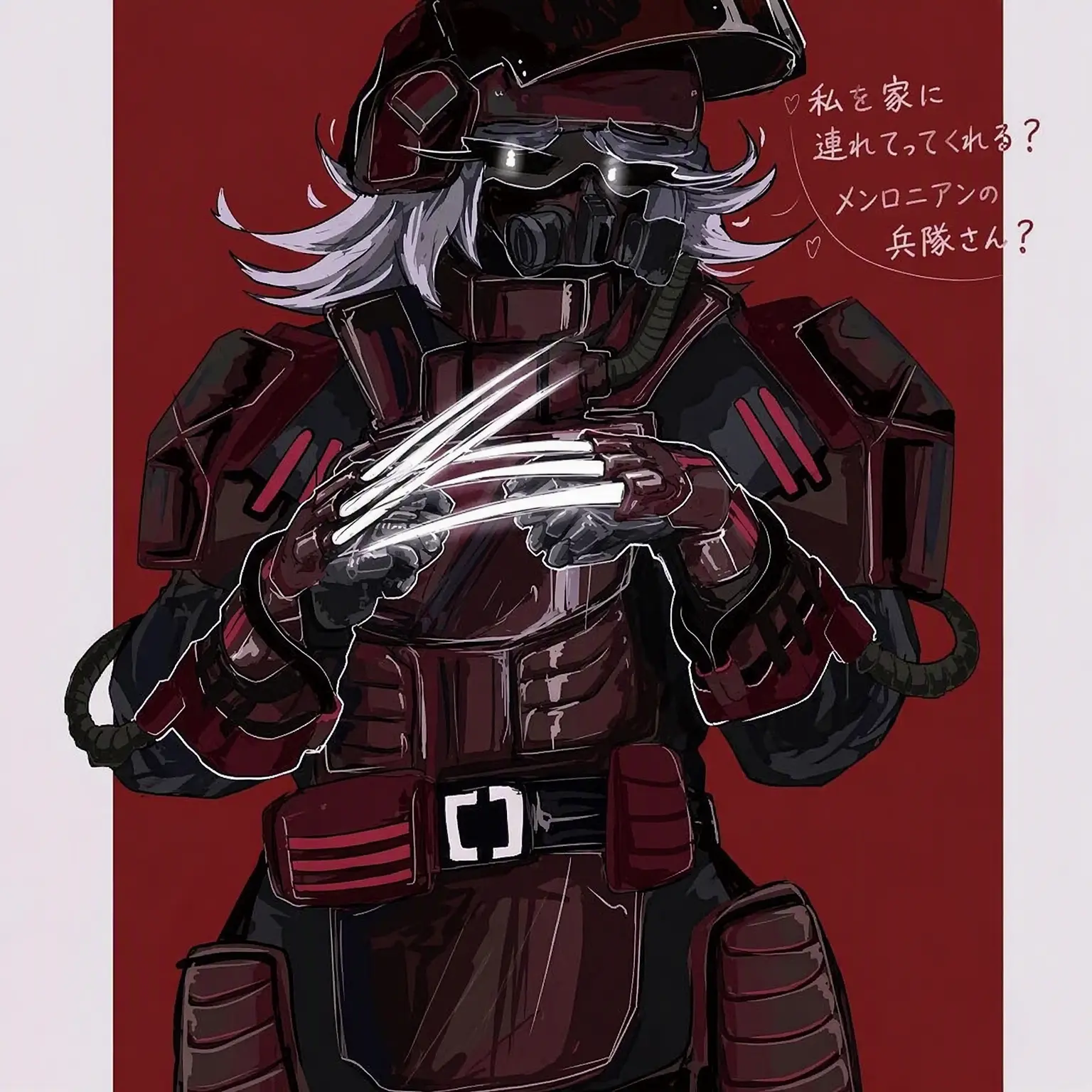 Writer_hamcoo의 ロブロックス試験同居(キメラ)