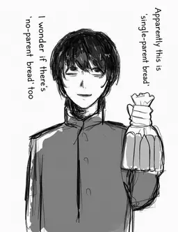 Profile image of Yukito