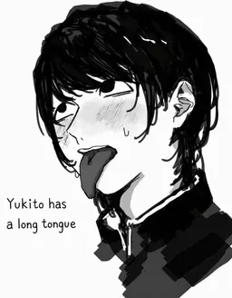 Profile image of Yukito