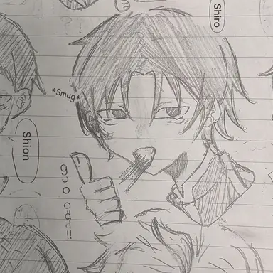 Profile image of Yu Inami
