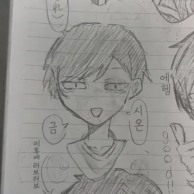 Profile image of 나미키도 카오루