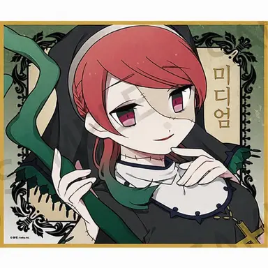 Profile image of 에이미
