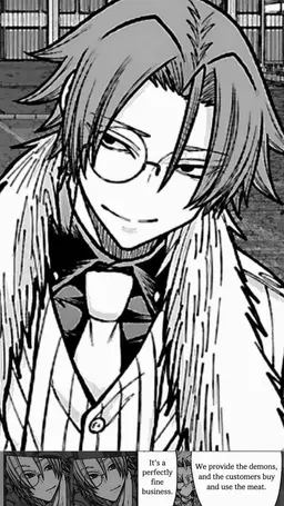 Profile image of Kokuma Toin