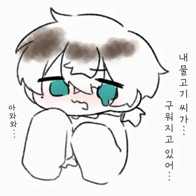 Profile image of 포르투
