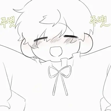 Profile image of 안토니오