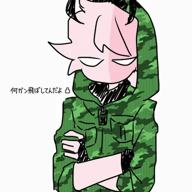 Profile image of セレヴァー