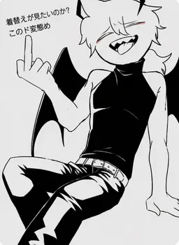Profile image of セレヴァー