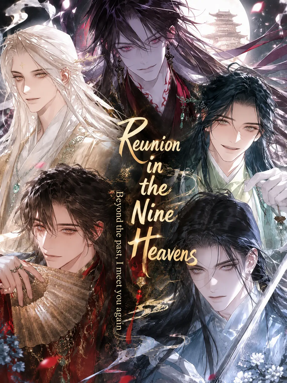 EarlyCork6786의 Reunion in the Nine Heavens ༄