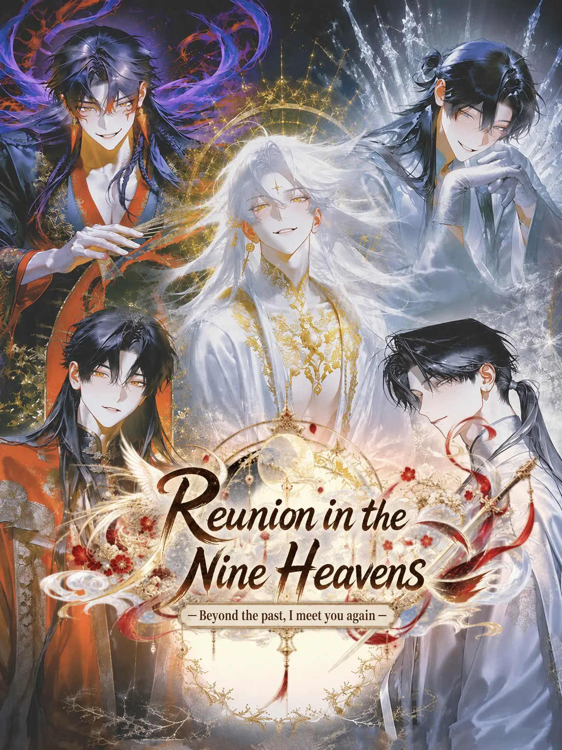 EarlyCork6786의 Reunion in the Nine Heavens༄