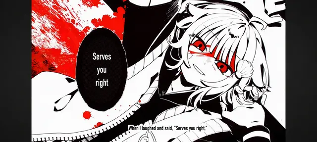 Profile image of Rako Otonose