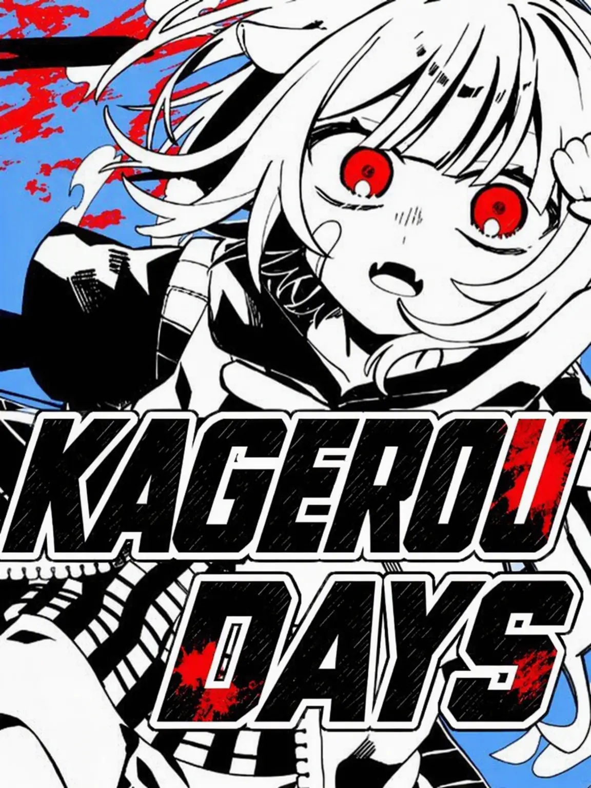 SlimBaiji9872의 Kagerou Days