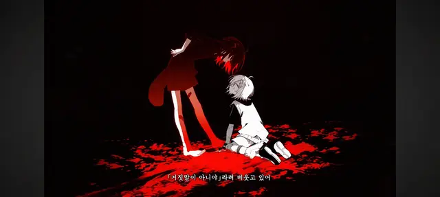 Profile image of 사신