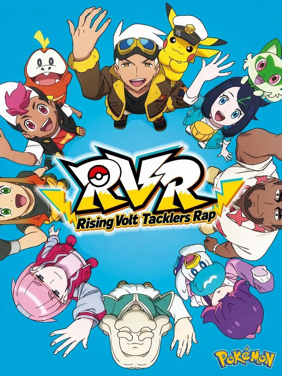 AptStoat9385의 Pokémon: Mega Voltage