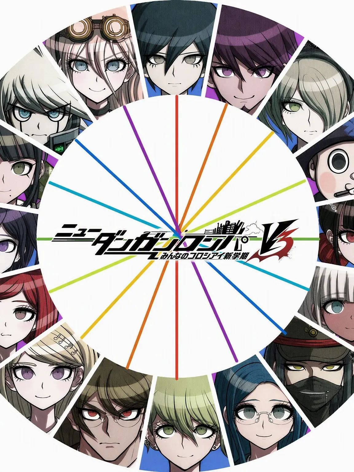 I-like_Toko의 ⚠ニューダンv3に狼出没⚠