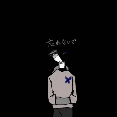 Profile image of シュガースター