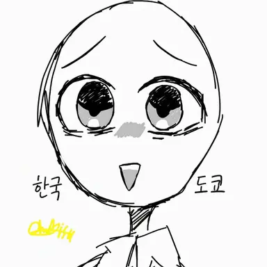 Profile image of 도도휴들