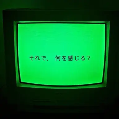 Profile image of ヴォル