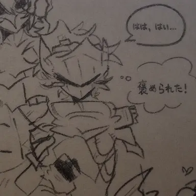 Profile image of カエル