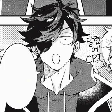 Profile image of Mondo