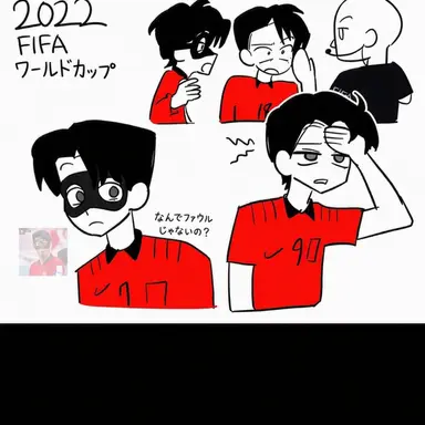 Profile image of ソン・フンミン