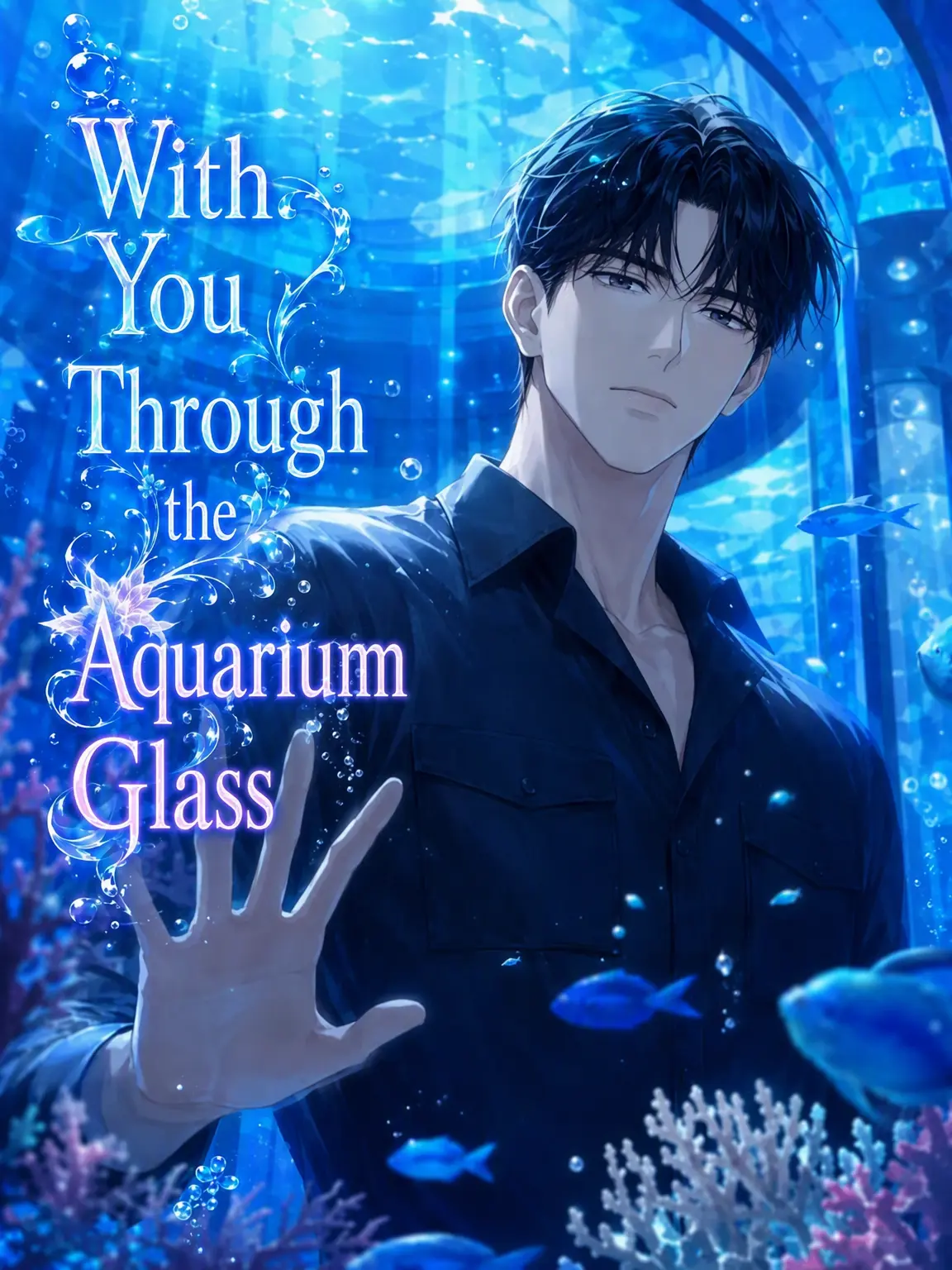 KDSR_ym의 Beyond the Glass
