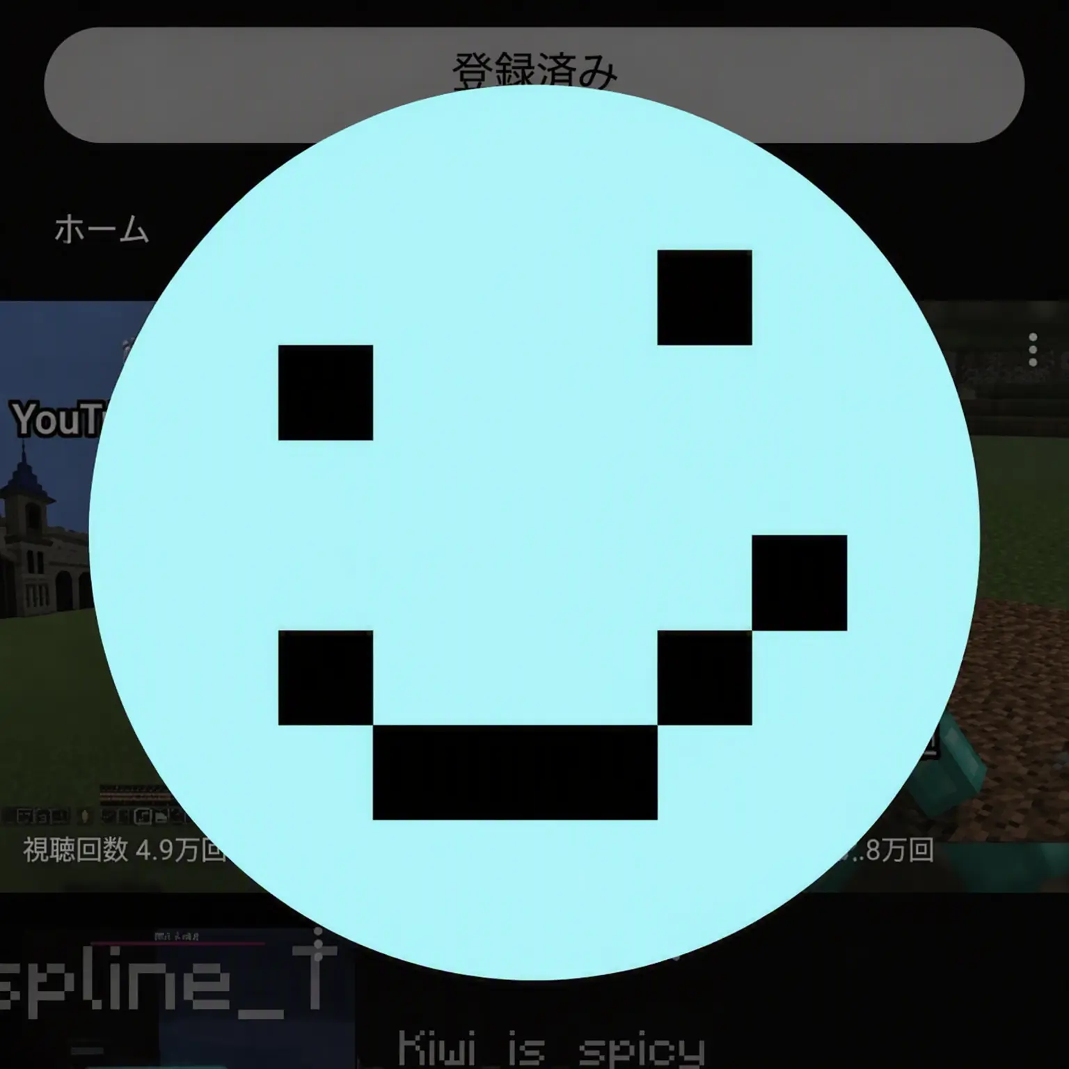 MauveEra6940의 メイルハンターが追加される世界で100日