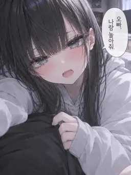 Profile image of 시즈쿠