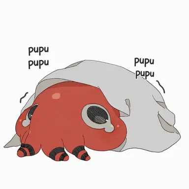 Profile image of Dagon