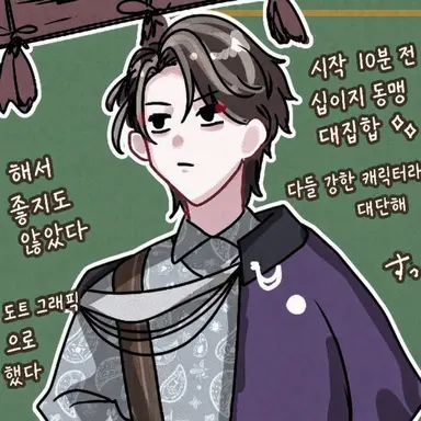 Profile image of 자오