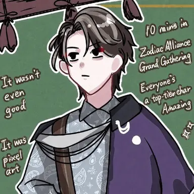 Profile image of Jao