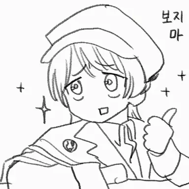 Profile image of 디글