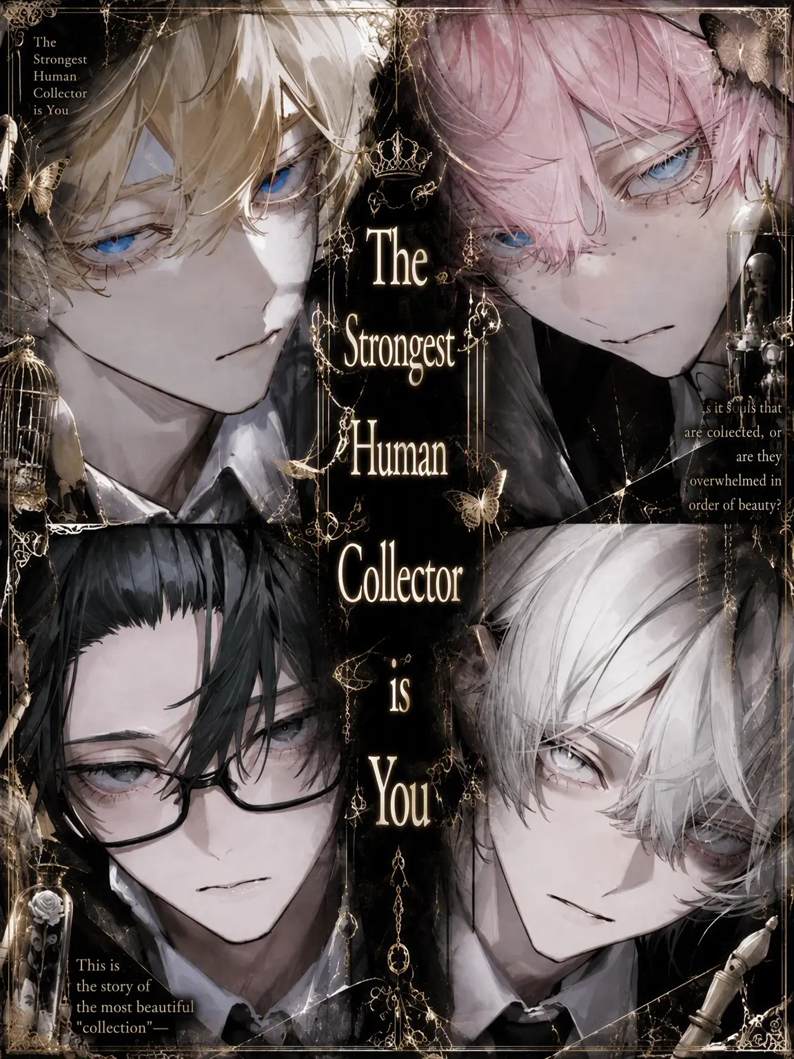 teatime.khk의 You Are the Ultimate Human Collector