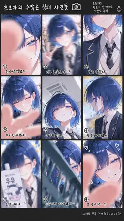 Profile image of 아오토