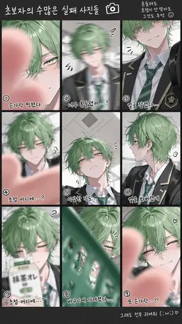 Profile image of 카나데