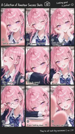 Profile image of Himea