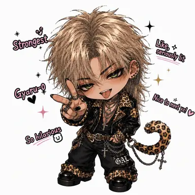 Profile image of Koga