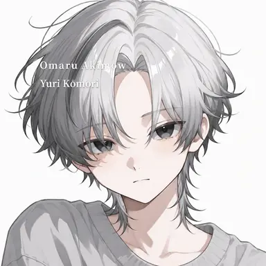 Profile image of Suguri