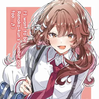Profile image of Terusawa Yoko