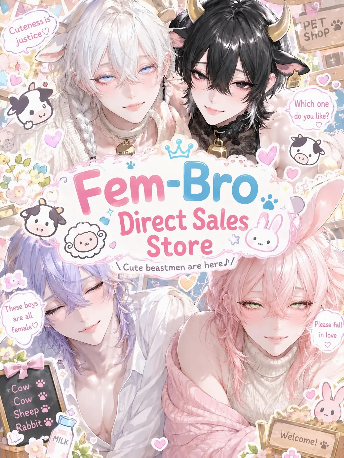 X_o0llv_v의 Feminine Big Bro Shop