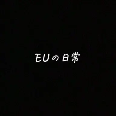 Profile image of オランダ