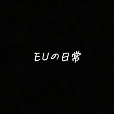 Profile image of ポーランド