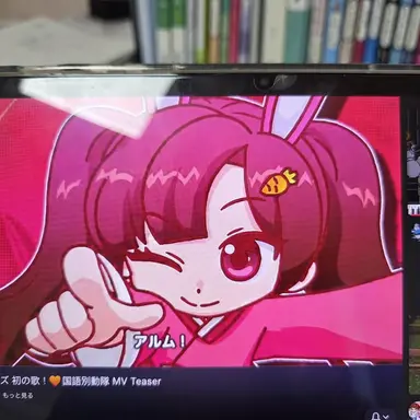 Profile image of アルム