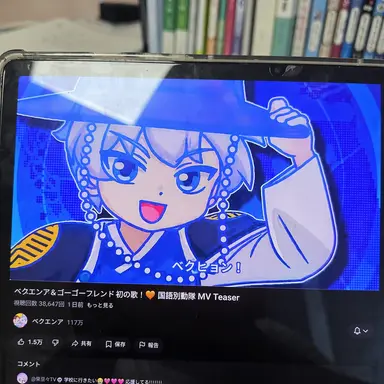Profile image of ベクヒョン