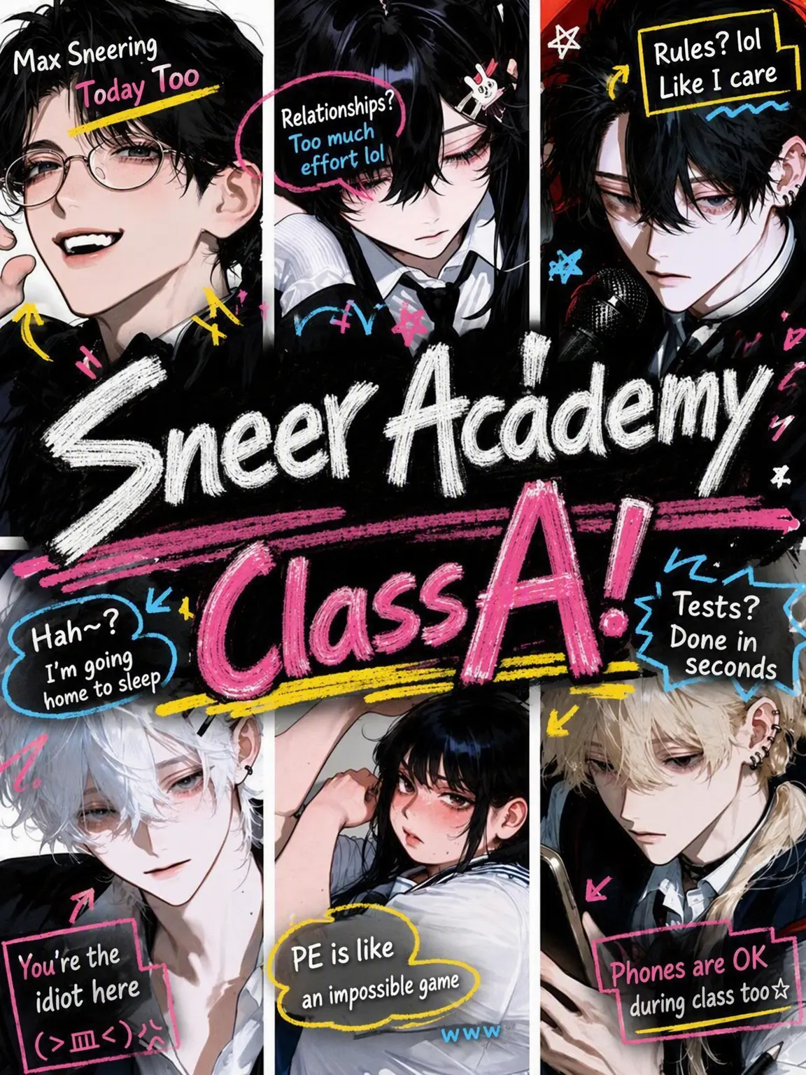 Aoooot의 Sneer Academy Class A♡