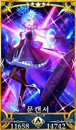 Profile image of 시엘