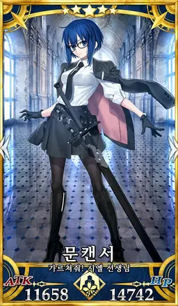 Profile image of 시엘