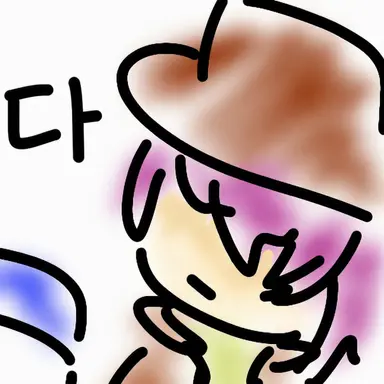 Profile image of 제인