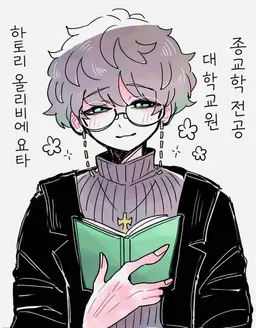 Profile image of 하토리